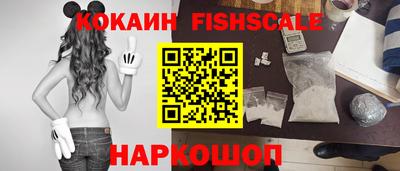 мдма Чебоксары