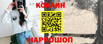 амфетамин Чапаевск