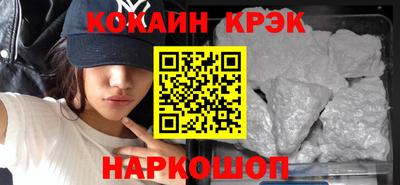 амфетамин Чапаевск