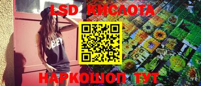 мдма Чебоксары