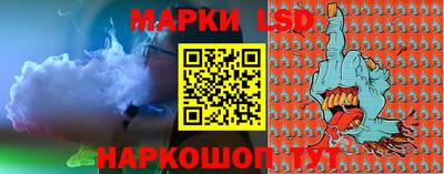 амфетамин Чапаевск