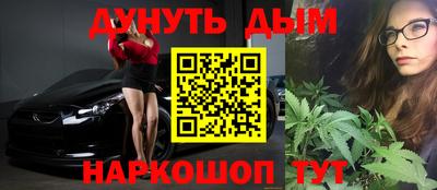амфетамин Чапаевск