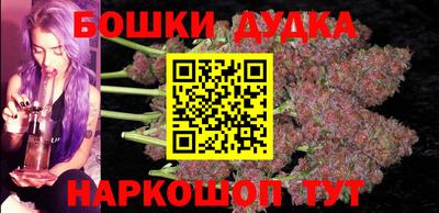 кокаин VHQ Чебаркуль