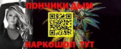 амфетамин Чапаевск