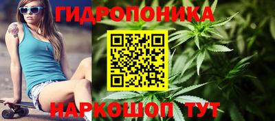 мдма Чебоксары