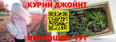 мдма Чебоксары