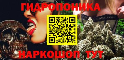 кокаин VHQ Чебаркуль