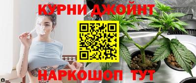 кокаин VHQ Чебаркуль