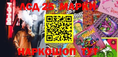 амфетамин Чапаевск