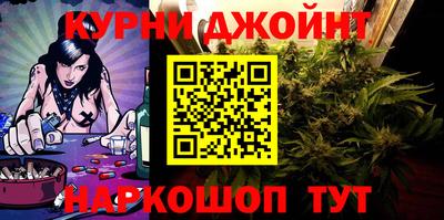 кокаин VHQ Чебаркуль