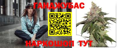 кокаин VHQ Чебаркуль