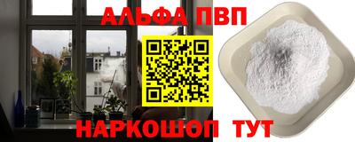 мдма Чебоксары