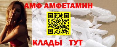 мдма Чебоксары