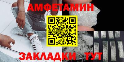мдма Чебоксары