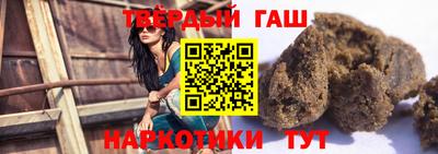 мдма Чебоксары