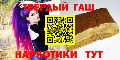 мдма Чебоксары