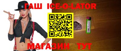 мдма Чебоксары