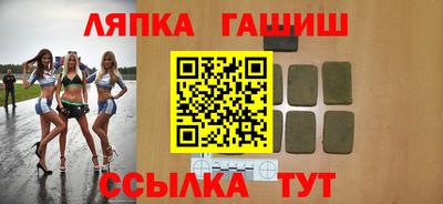 мдма Чебоксары