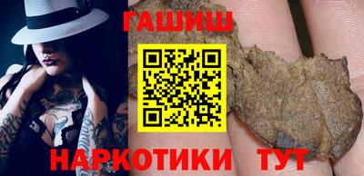 амфетамин Чапаевск