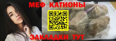 амфетамин Чапаевск