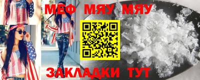 кокаин VHQ Чебаркуль